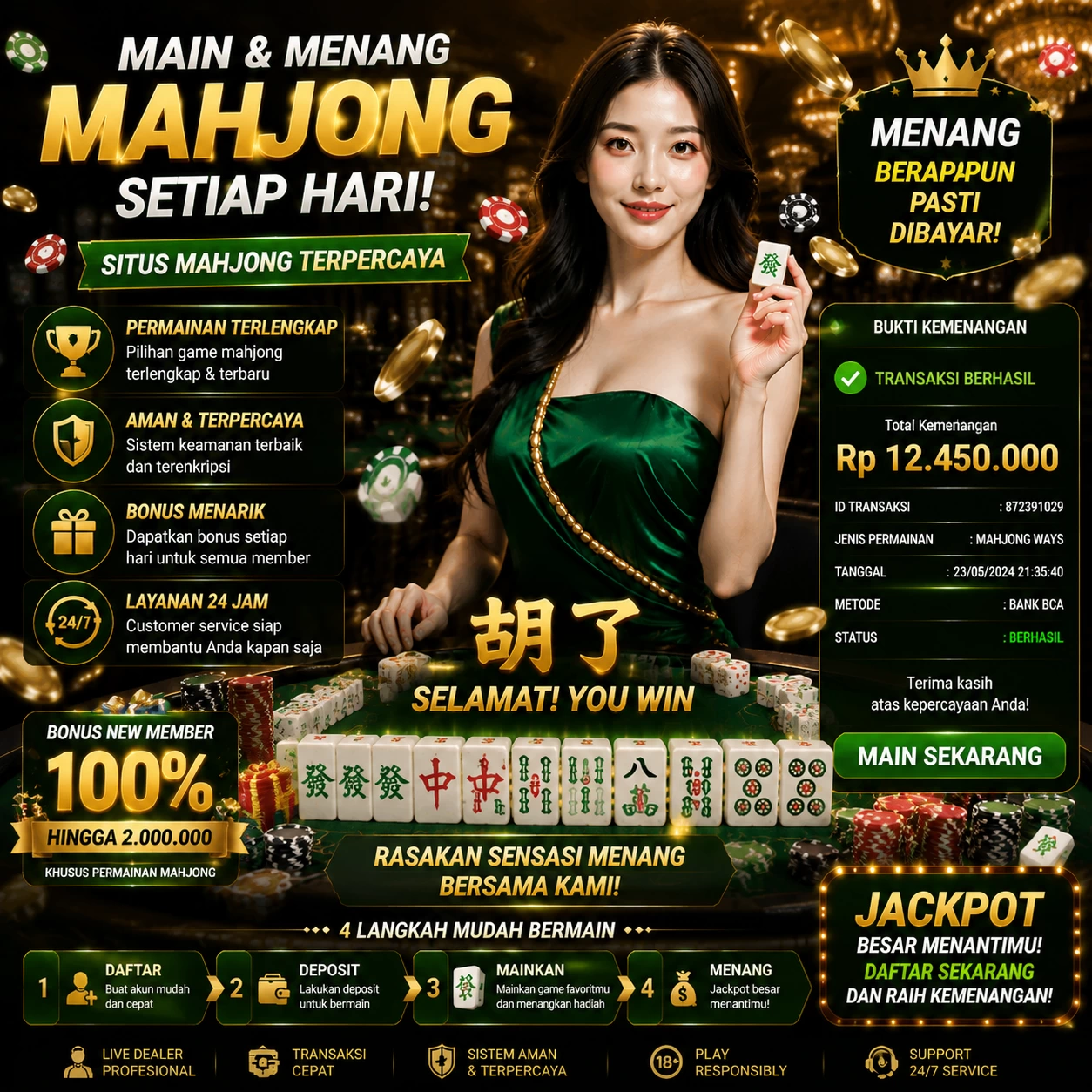 datukwin